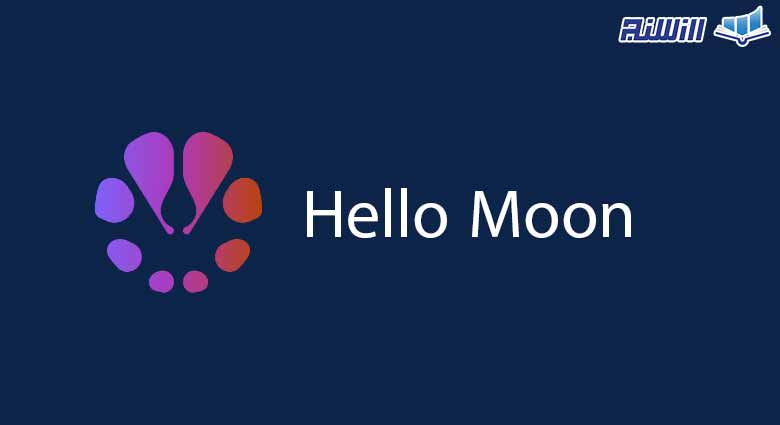 پلتفرم هلو مون Hello Moon چیست؟